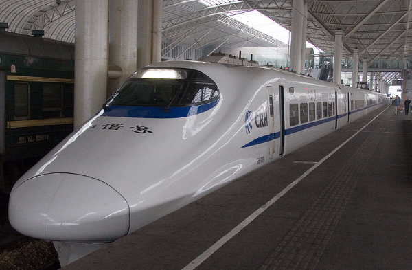 News On Topic Harmony_CRH380A_-1870053422 Fastest Bullet Trains in the World Science and Tech Stories 